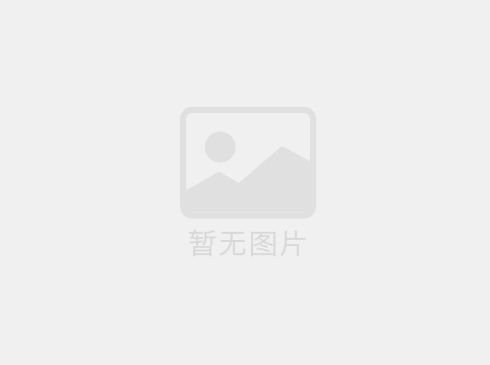 包裝盒印刷有哪些需要注意的因素？