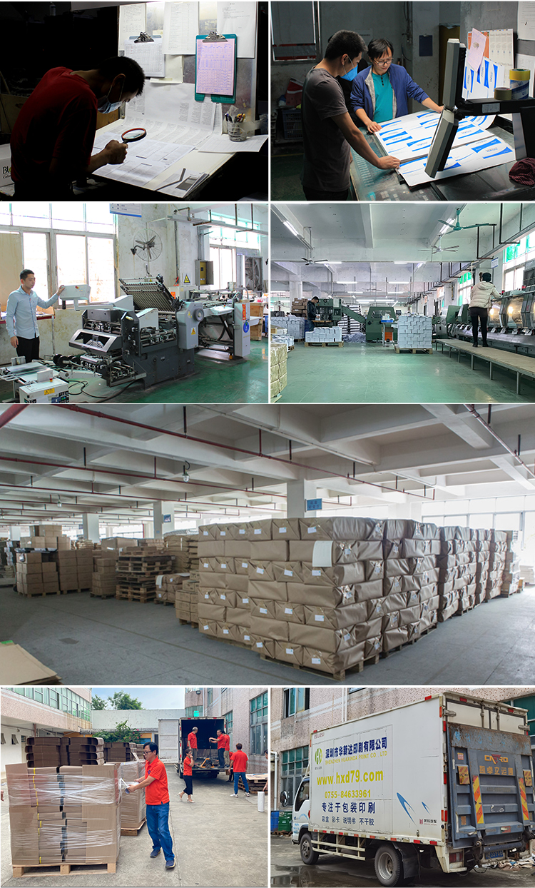 1670054065131352.jpg 說(shuō)明書_12.jpg